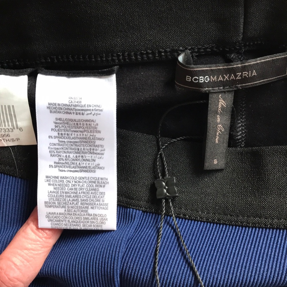 BCBG MAX AZRIA LEGGINGS deep blue - Picture 5 of 8
